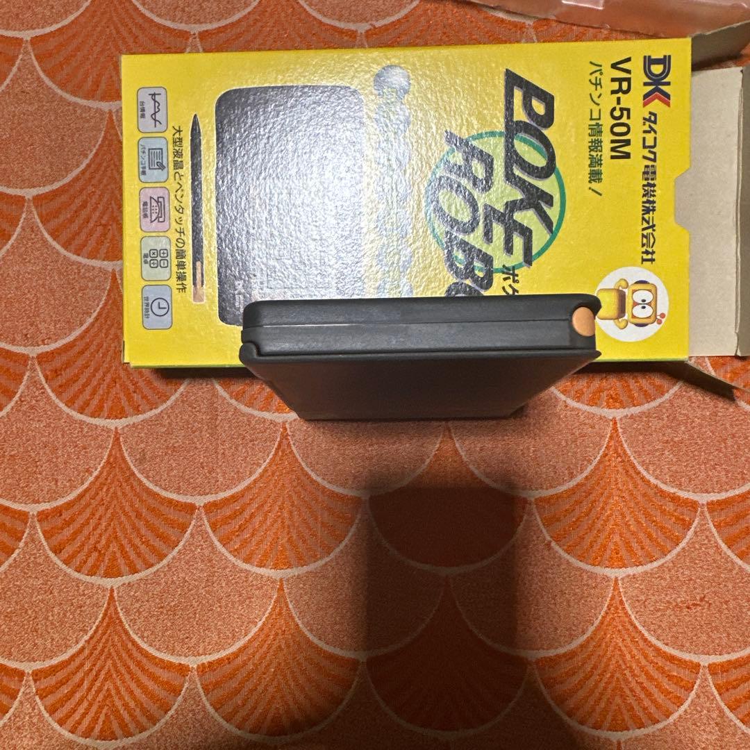 入手困難品 ポケロボ パチンコ パチスロ ロボカード 取扱説明書 当時品