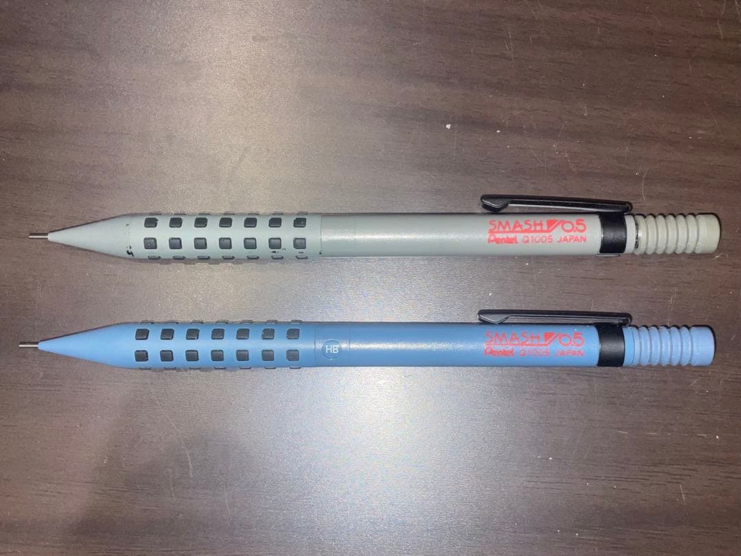 限定 廃盤 シャーペン 50本まとめ売り - メルカリ