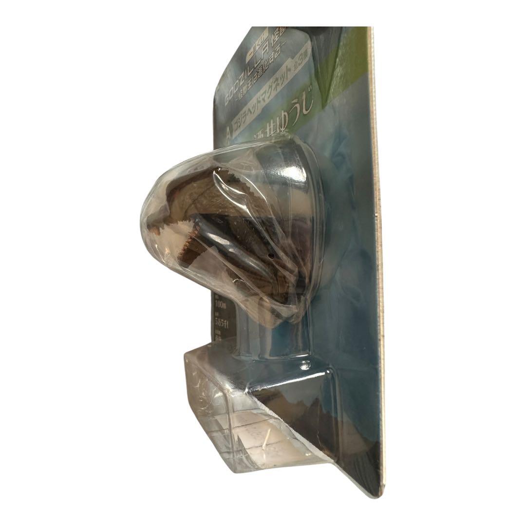 一番くじ ゴジラ モンスターヘッドマグネット ゴジラ ファイナル ウォーズ