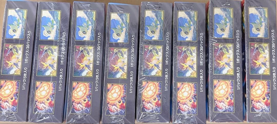 ポケモンカード メガブレイブ シュリンク付きbox