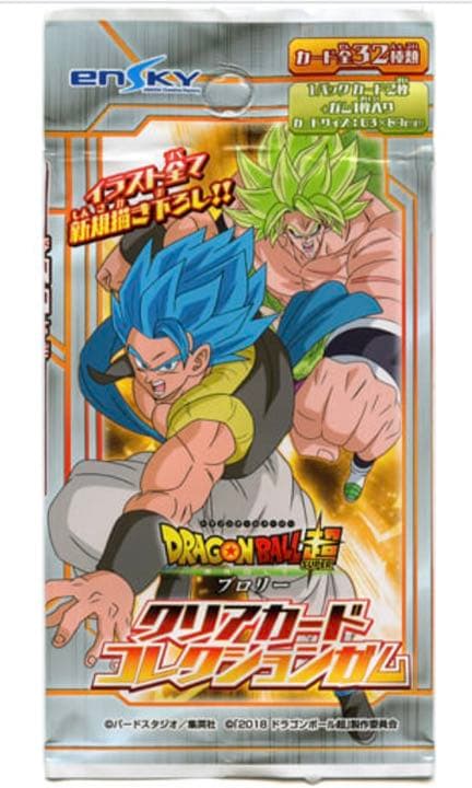 ドラゴンボール超 クリアカードコレクションガム　 全32種 コンプセット