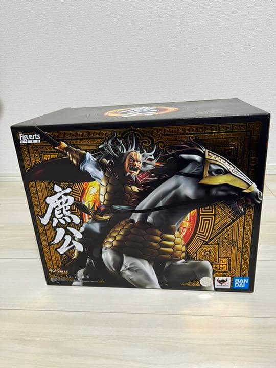 キングダム 麃公（ひょうこう）フィギュア 未開封