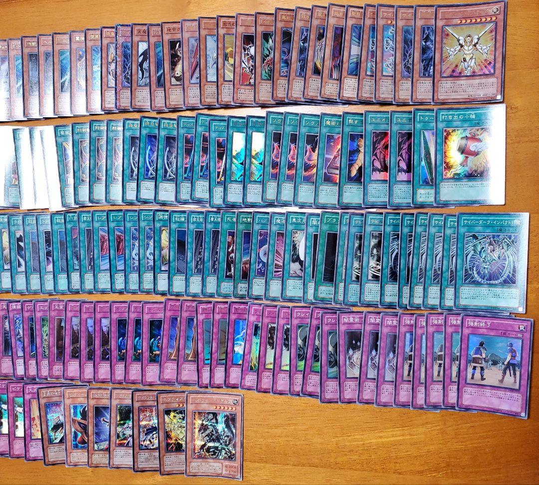 遊戯王 スーパーレア以上まとめ売り 850枚セット 再録版無し 廃盤選別