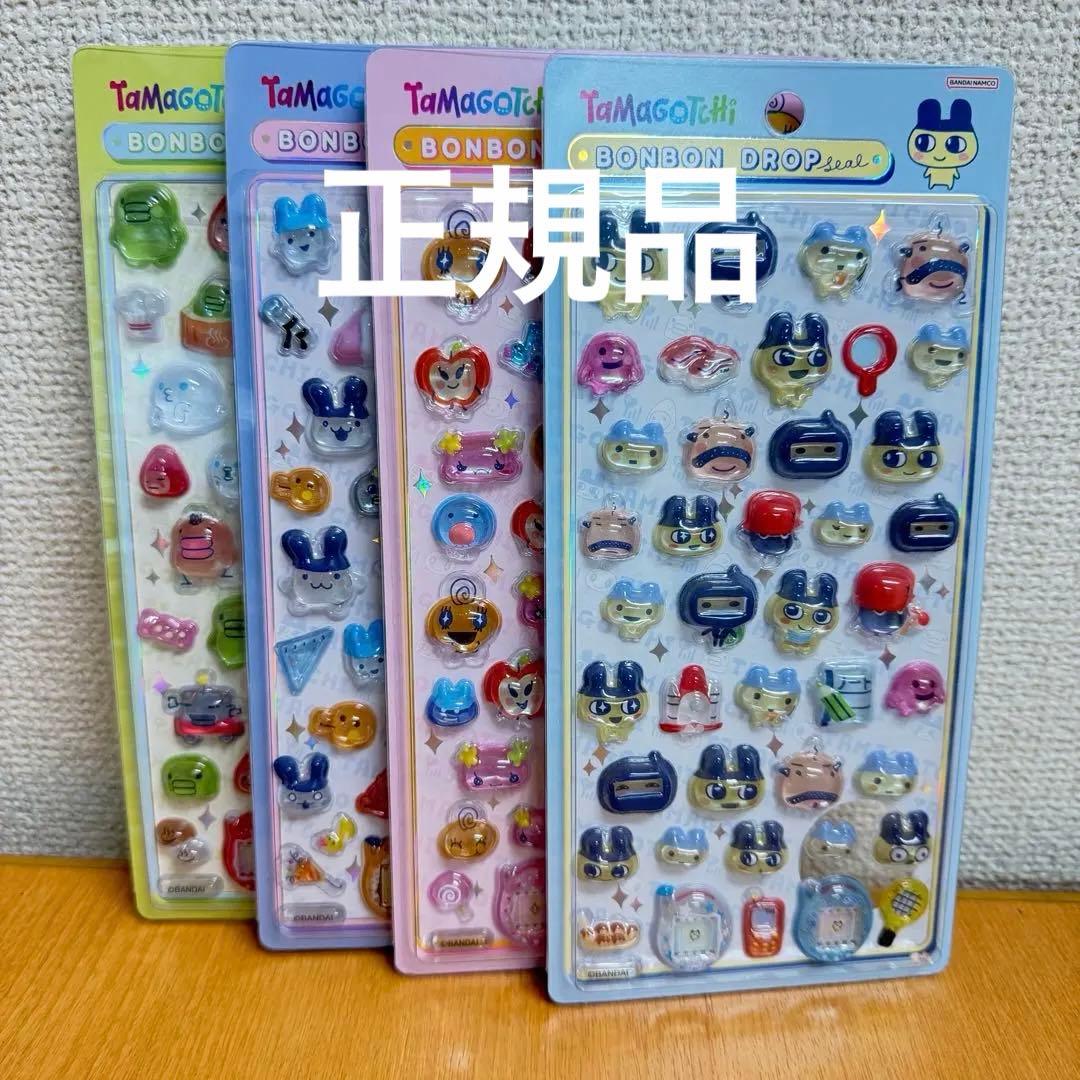 ちいかわ 缶バッジ 初期 激レア ヴィレヴァン ハチワレ ヴィレッジ