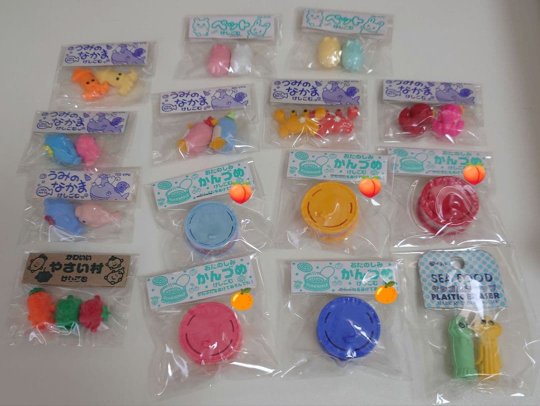 平成 昭和 レトロ 消しゴム 夢のある 101個 セット 文房具 消しゴム