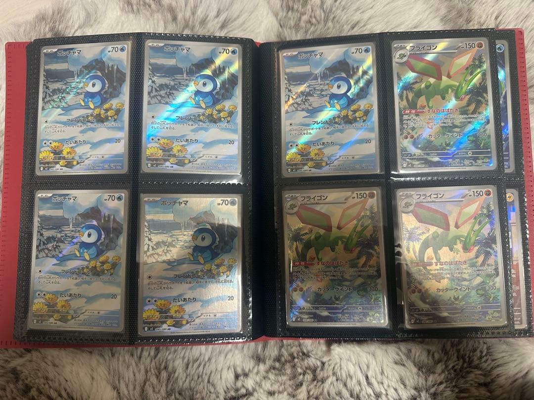 あ*ケ様 300円スタート ポケカ ARまとめ 引退品 150枚以上 マスボリー