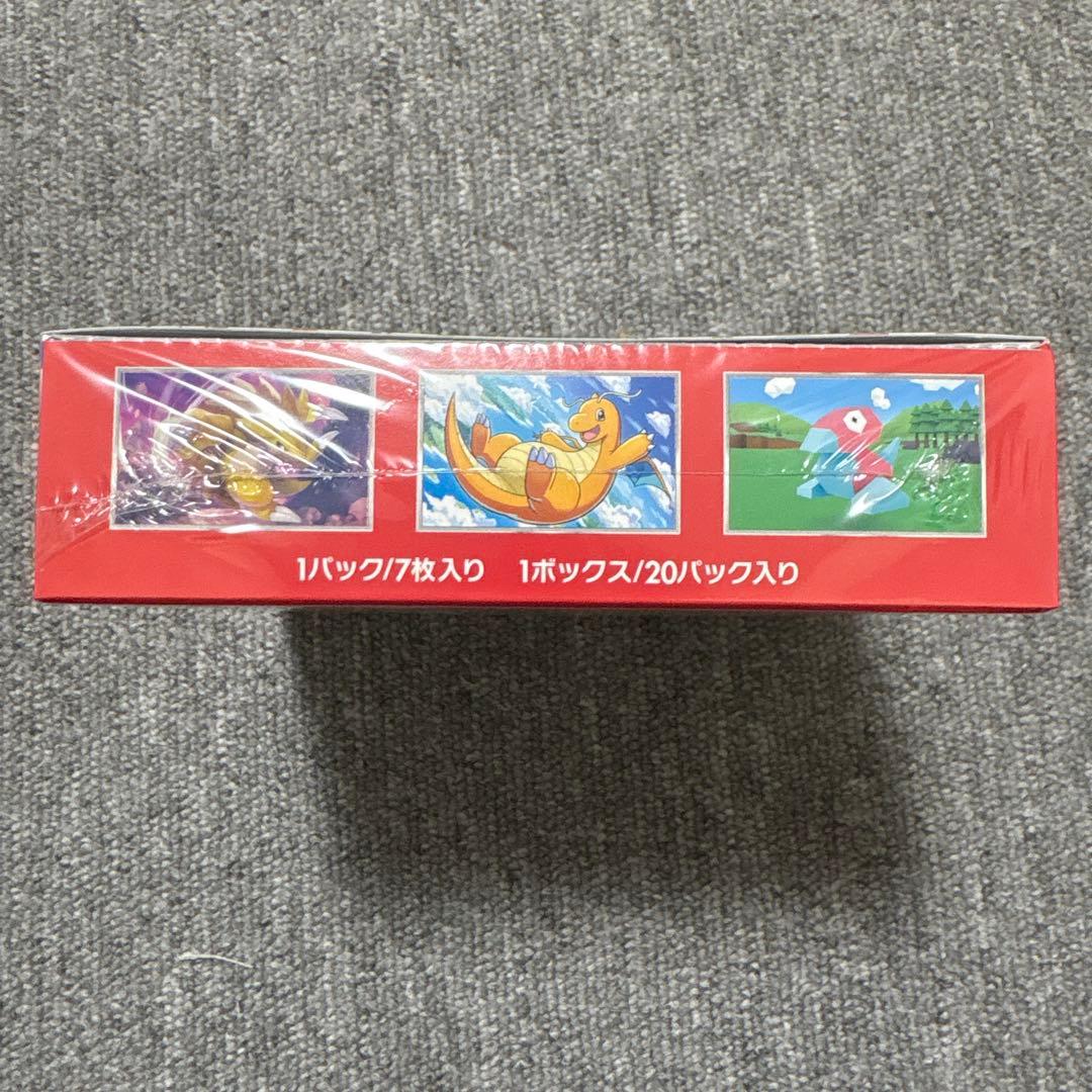 ポケモンカード 151 シュリンク付き 未開封BOX