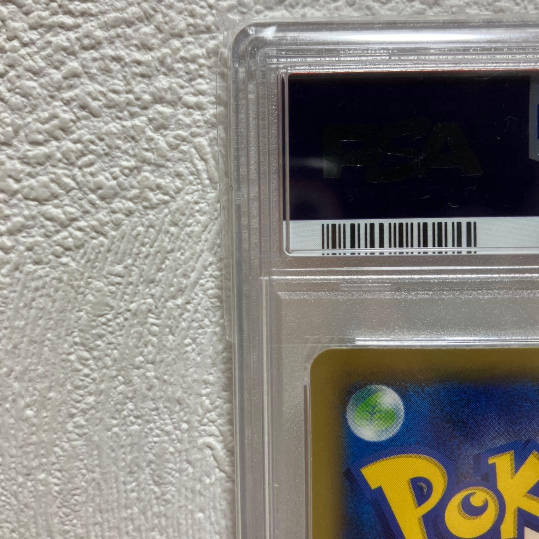 ラティアス R CP2 伝説キラコレクション 018/027