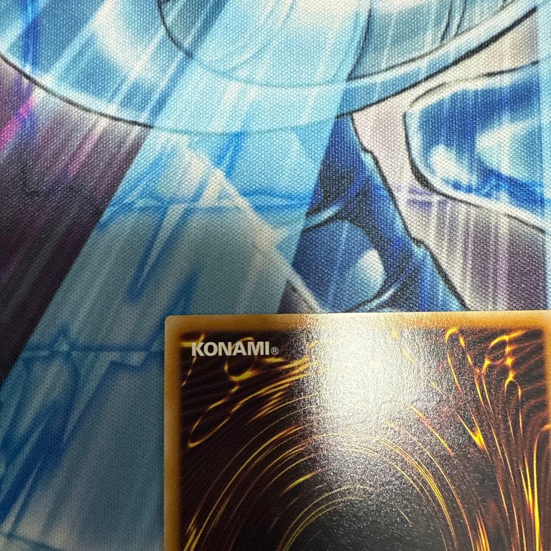 美品 究極宝玉神 レインボー・ドラゴン レリーフ