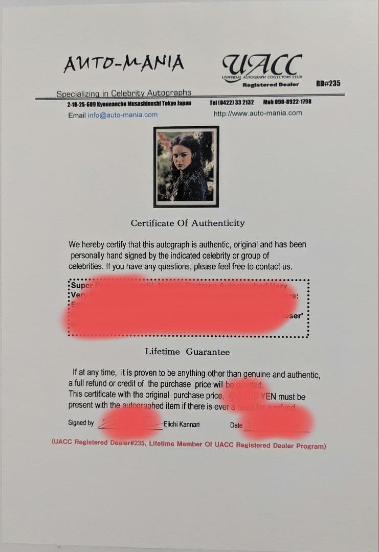 【直筆】パドメ・アミダラ役ナタリー・ポートマン サイン入りポートレート