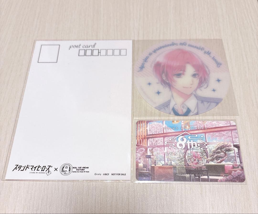 可愛ひかる スタマイ - メルカリ