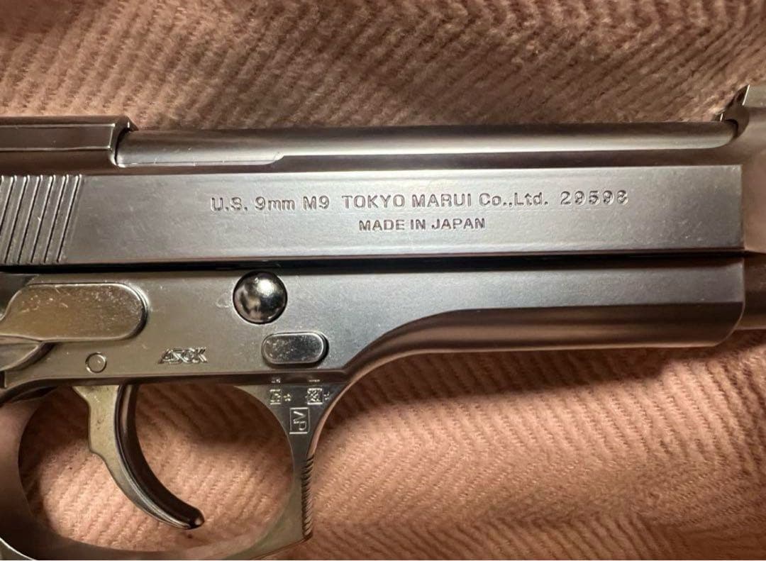 東京マルイ ガスブローバック M92F クロームステンレス　ガスガン