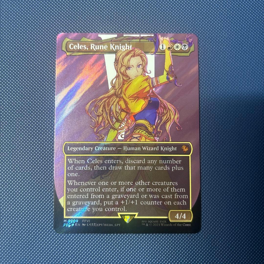 ルーンナイト、セリス拡張foilバンドルff mtg