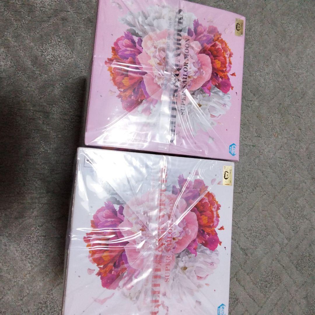 セーラームーン　GLITTER &GLAMOURS スーパーセーラームーン