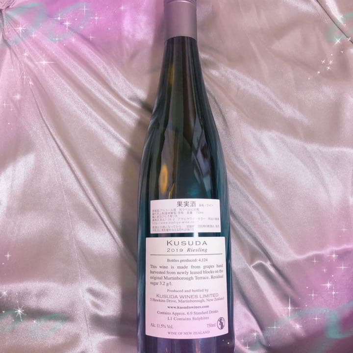 kusudaワイン 2019 リースリング