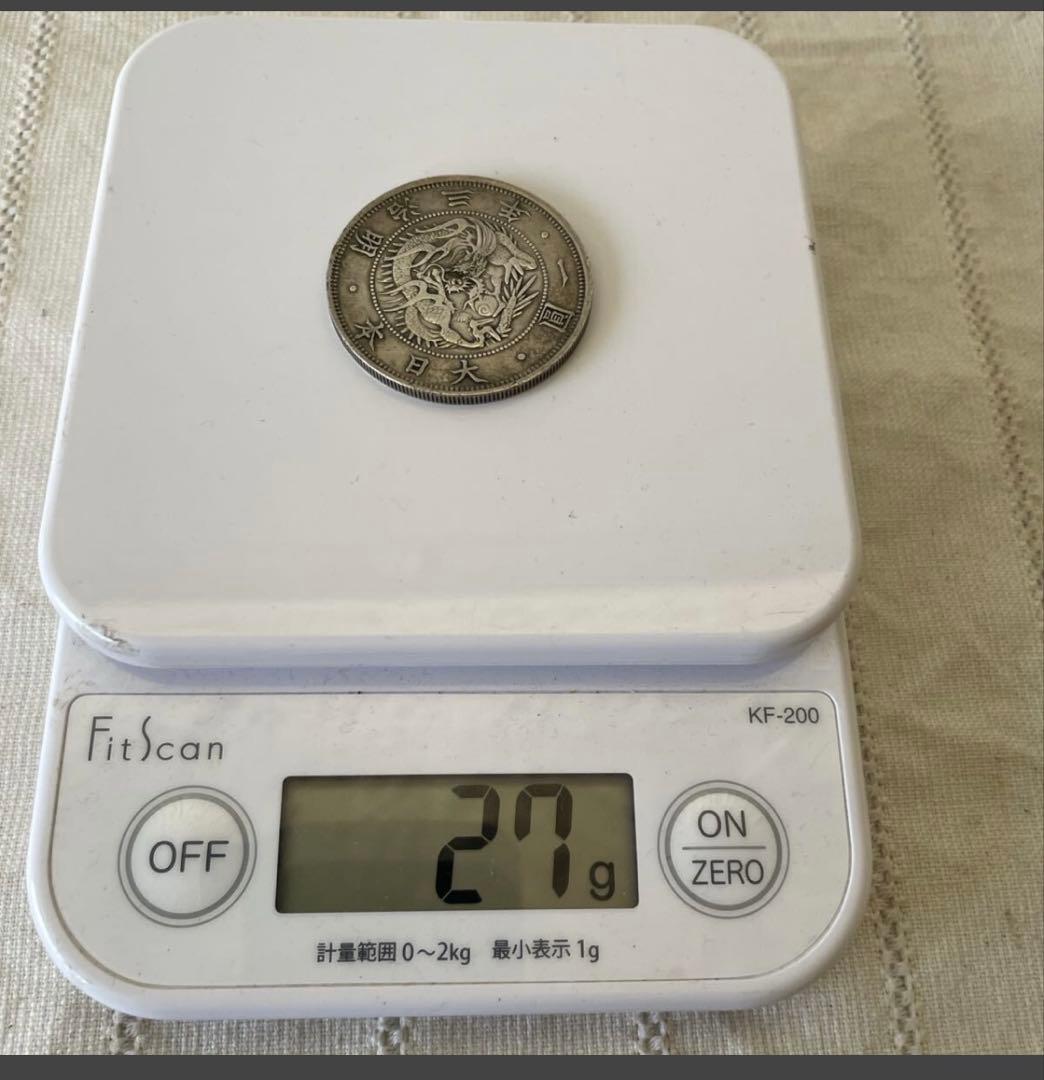 27g】旧一圓銀貨 明治三年（1870年） 1円銀貨 古銭 龍 - メルカリ