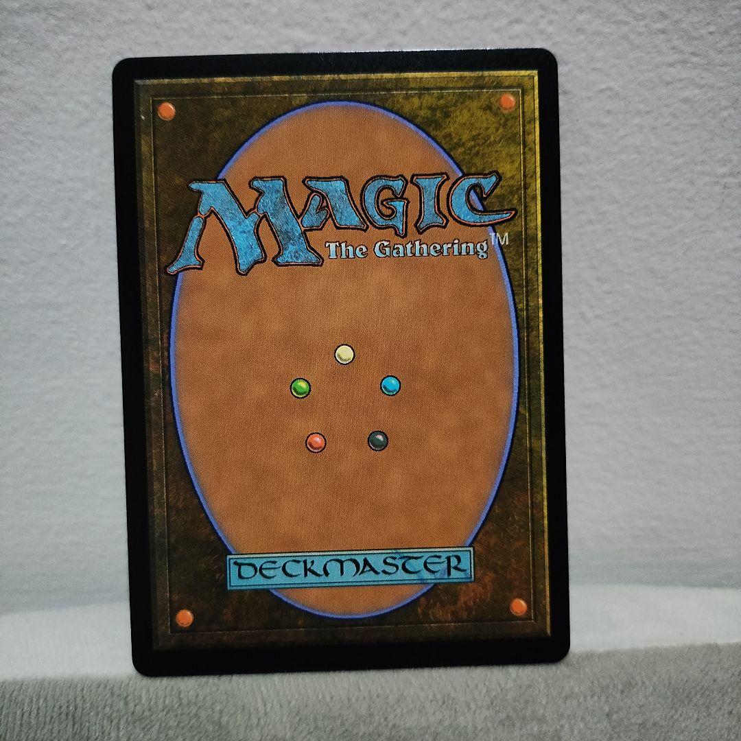 mtg モックスアンバー 日本語旧枠1枚 - メルカリ
