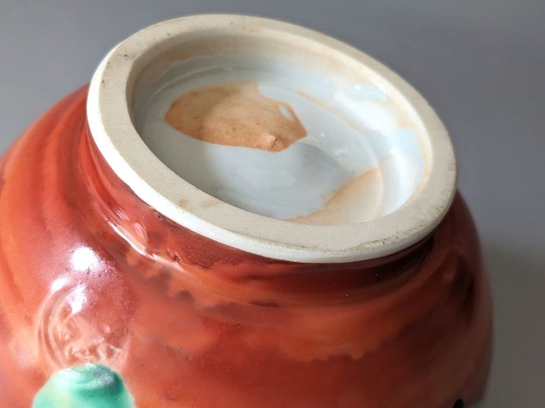 須田菁華 赤彩緑点文 吉字 片口