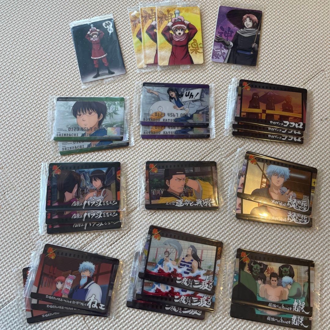 銀魂カードウエハース まとめ売り 215枚