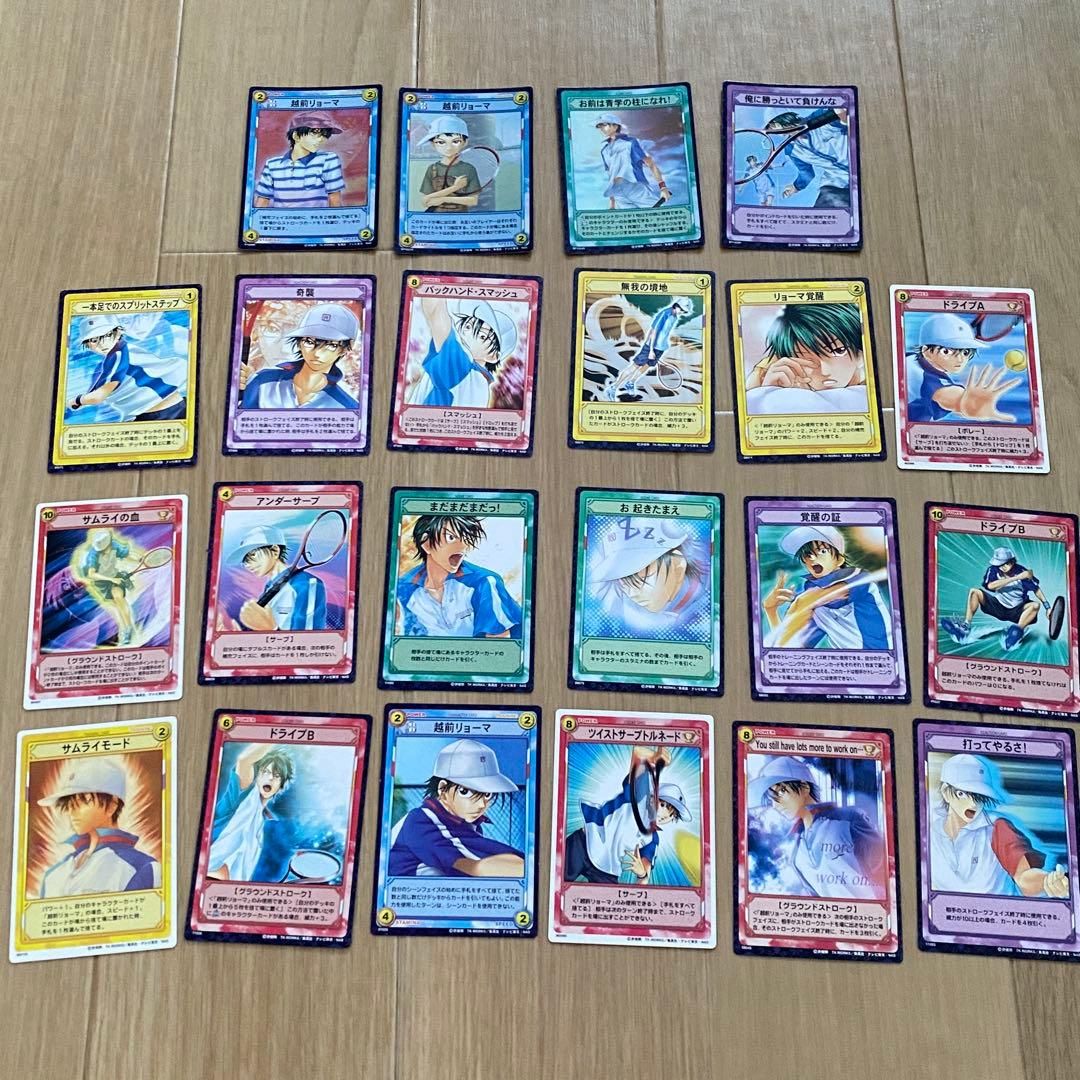 テニスの王子様 越前リョーマ トレーディングカード トレカ まとめ売り