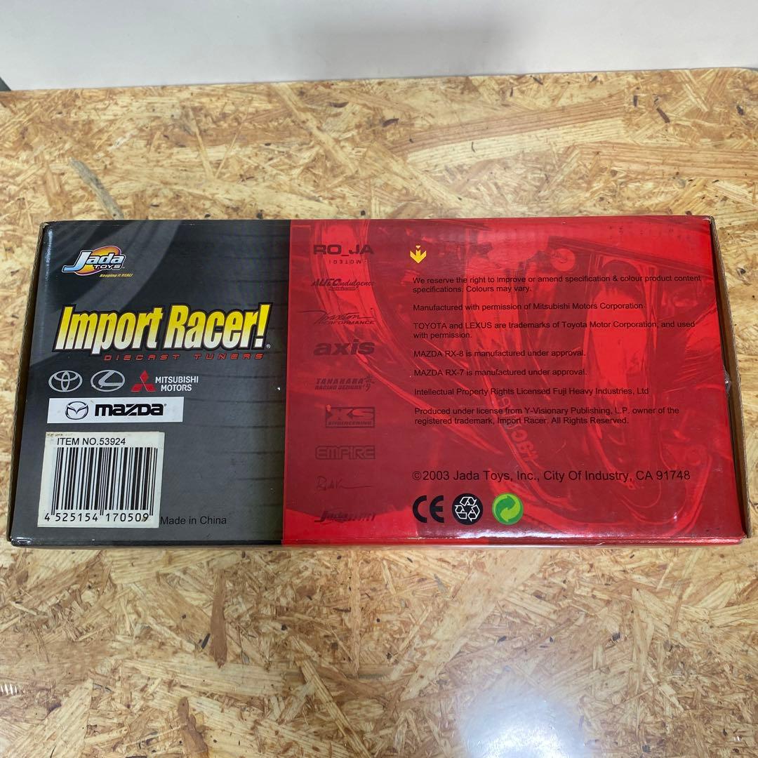 ミニカー Jada Toys Mitsubishi Eclipse 1/24