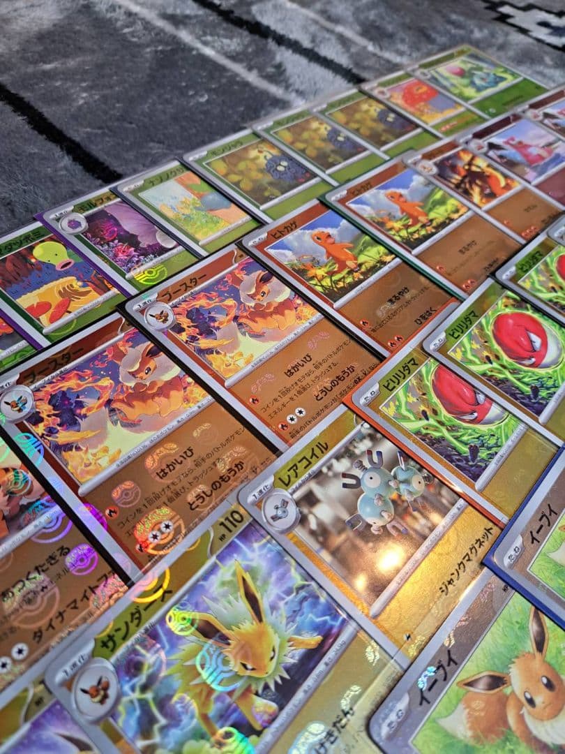 151マスターボールレア83枚