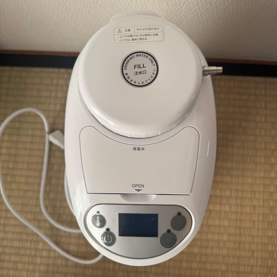 水素マルチポッド H2 MULTI POD