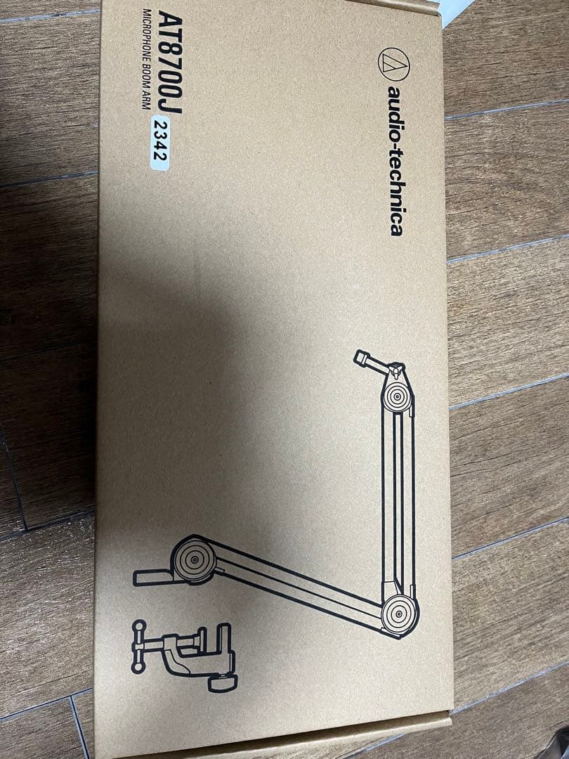 未開封 audio-technica AT8700J アーム