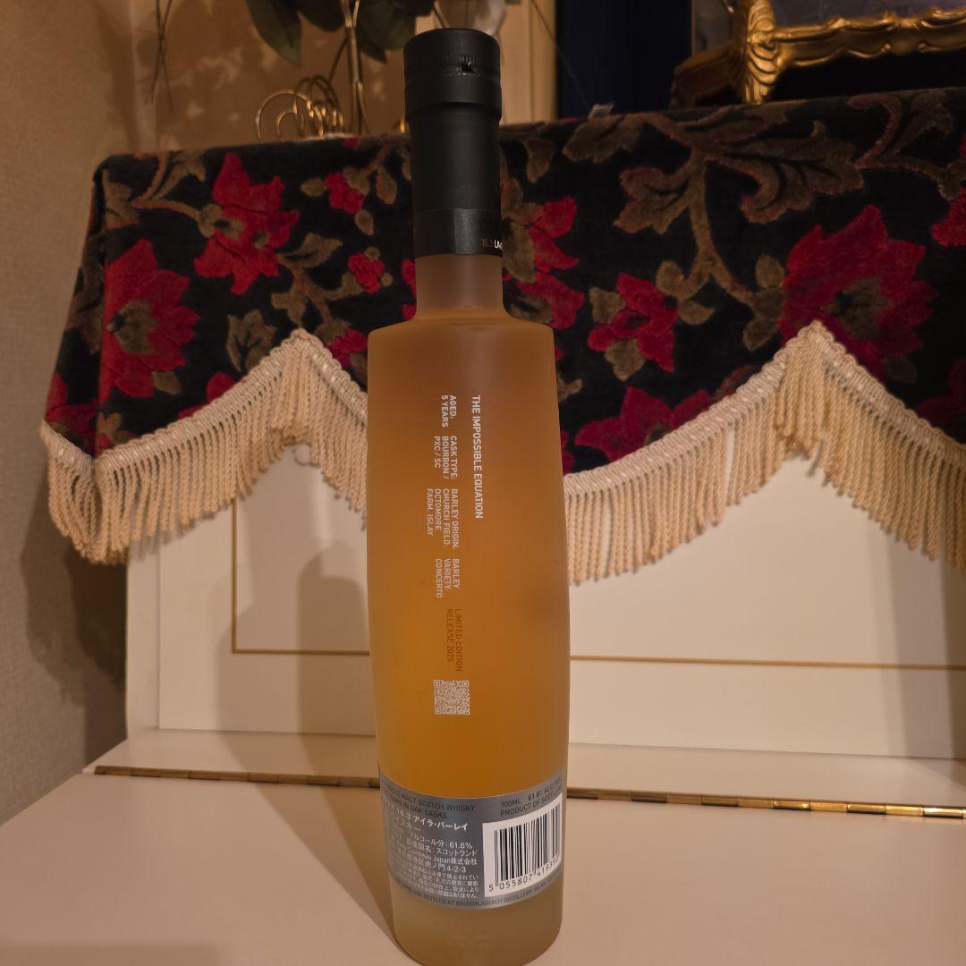 <新商品> [希少価値] Octomore 16.3 御早い方優先 !