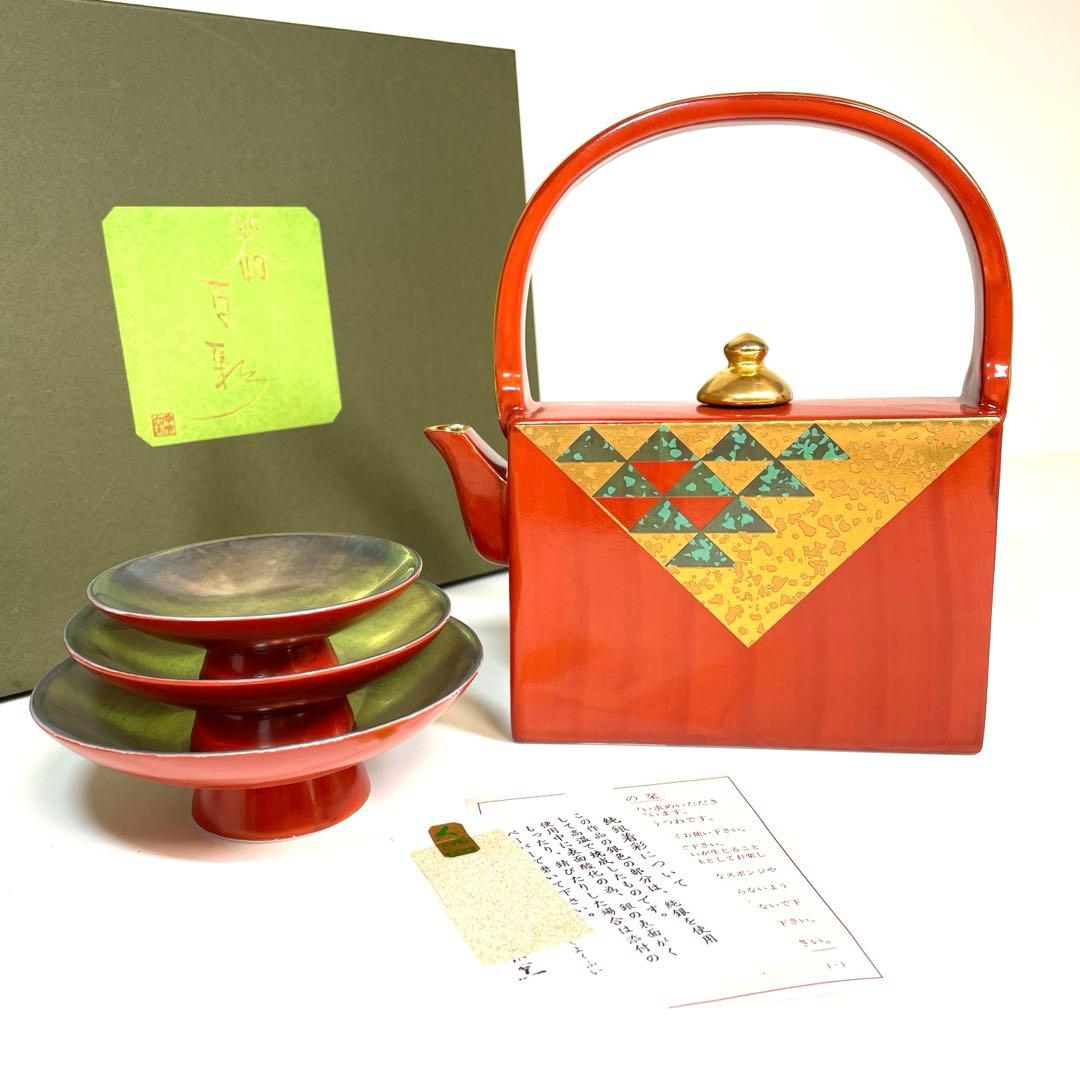 名工十二代今泉今右衛門「色鍋島花文様花器」二重共箱六角形名品 名工