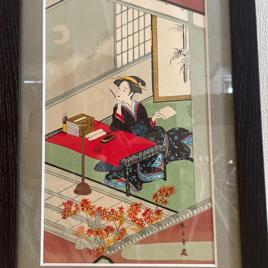 勝川春草 雪月花 江戸版画 重要無形文化財 源氏物語/紫式部