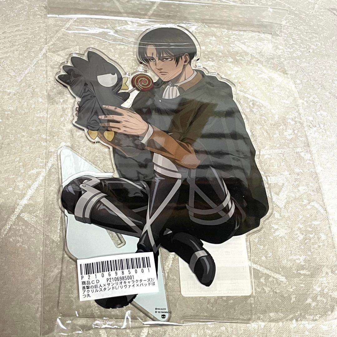 未開封【進撃の巨人】リヴァイ サンリオコラボ アクリルスタンドL＋