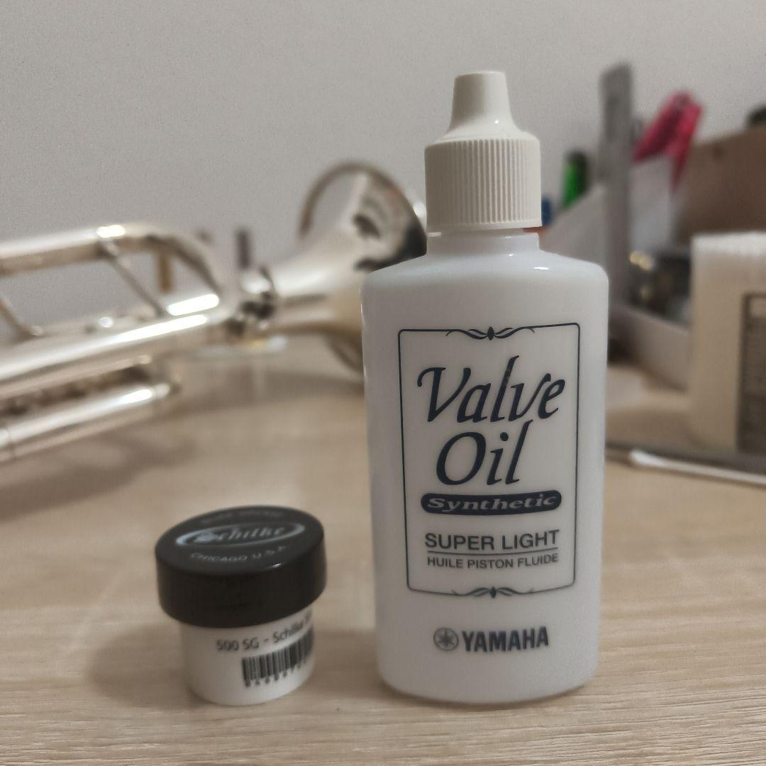 ヤマハトランペット YTR8335RG