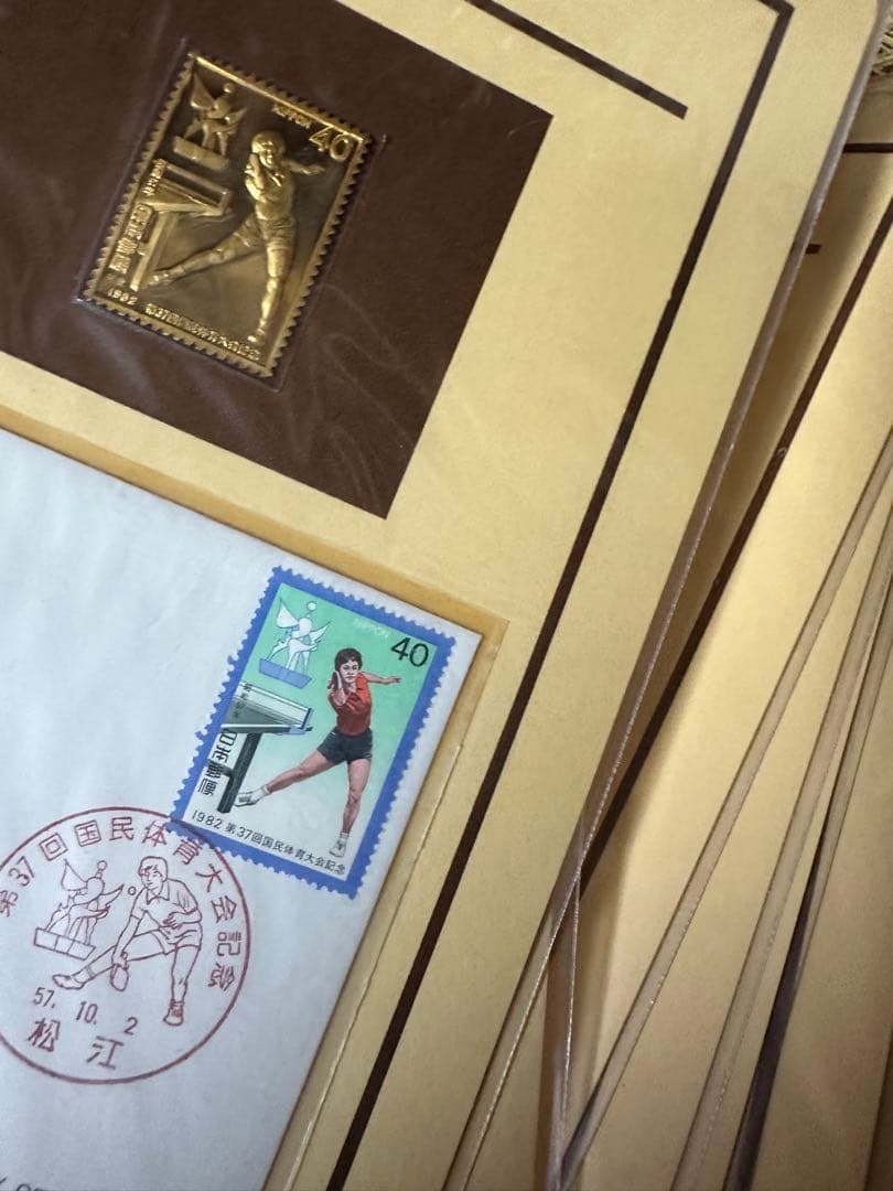 うさぎ様専用 おまとめ 希少 松本徽章工業 金属工芸品 プレート型 大量