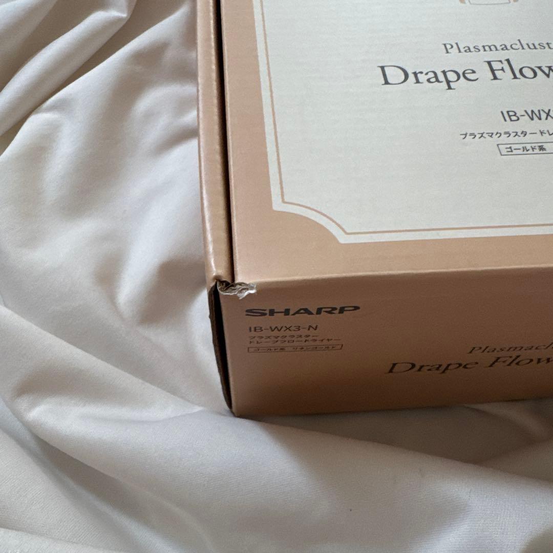 SHARPシャーププラズマクラスター ドライヤー リネンゴールドIB-WX3-N