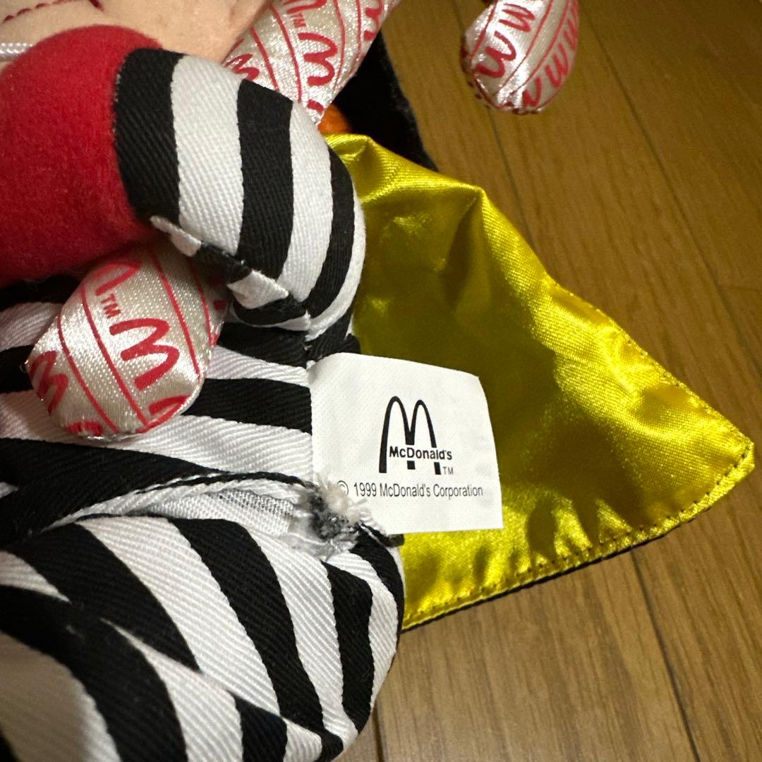 希少 マクドナルド グリマス＆ハンバーグラー ぬいぐるみ 1999年