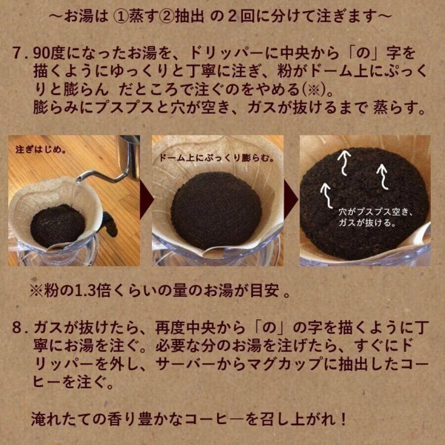 ○オーガニックコーヒー アメリカン フェアトレード 1kg コーヒー豆