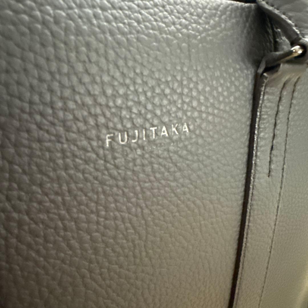 Fujitaka/フジタカ オルタ A4レザー ブリーフケース