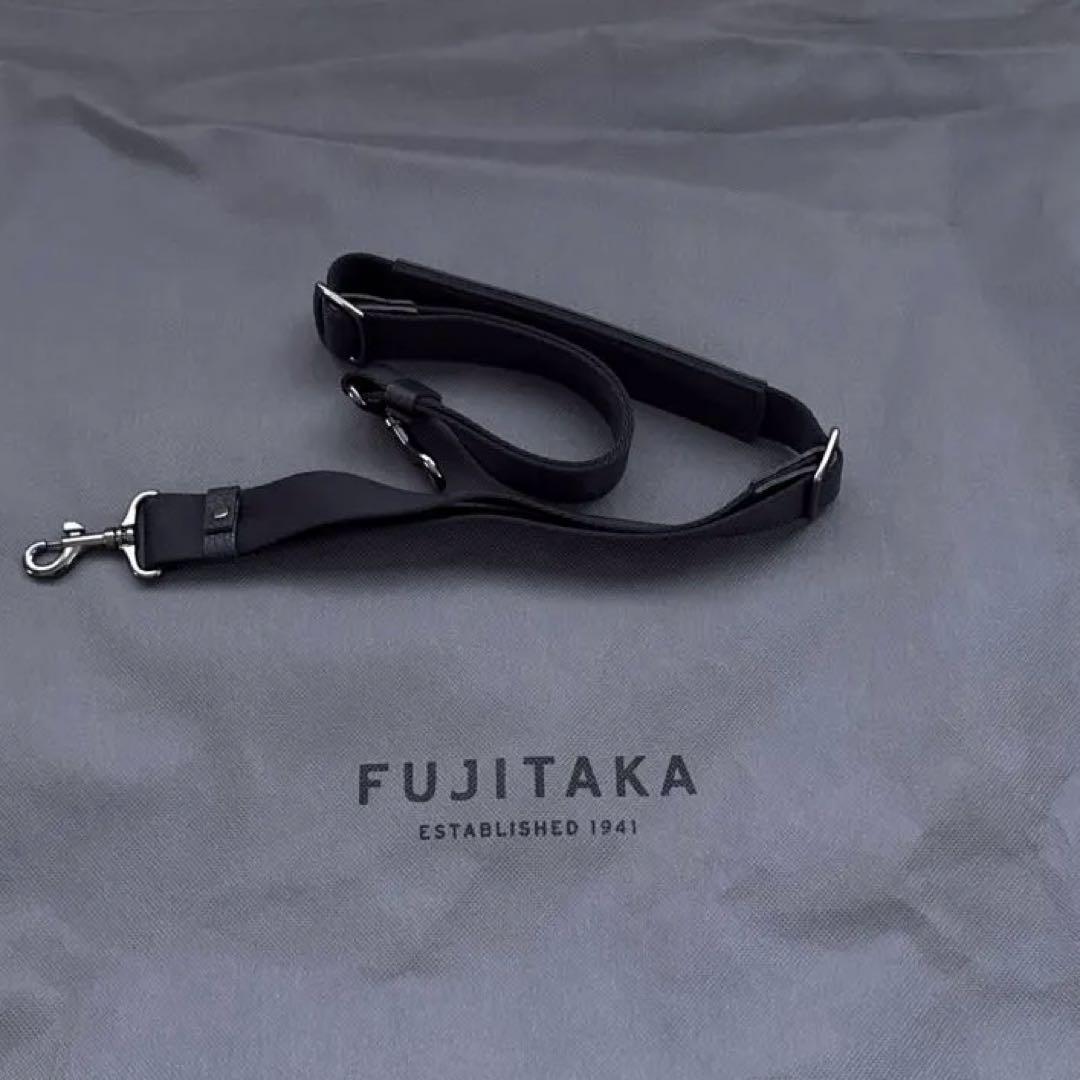 Fujitaka/フジタカ オルタ A4レザー ブリーフケース