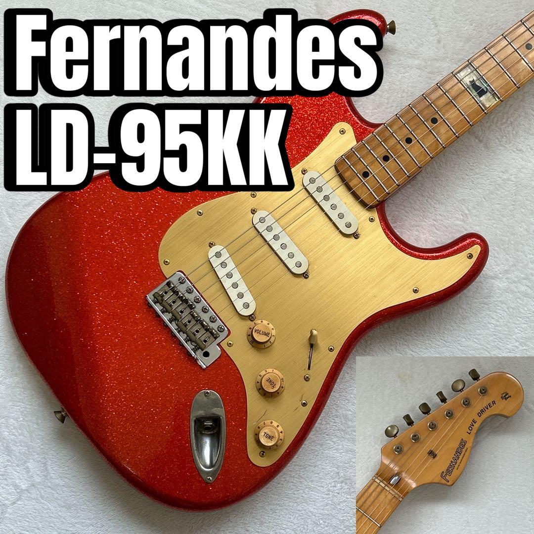 Fernandes L'Arc～en～Ciel Kenモデル FERNANDES LD-95KK L'Arc-en