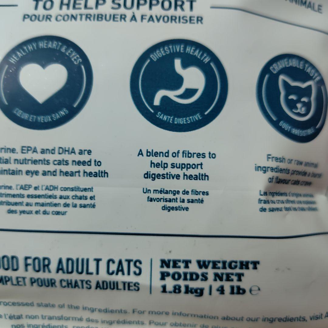 アカナ ACANA バウンティフルキャッチ 1.8kg 3袋 猫用 ドライフード