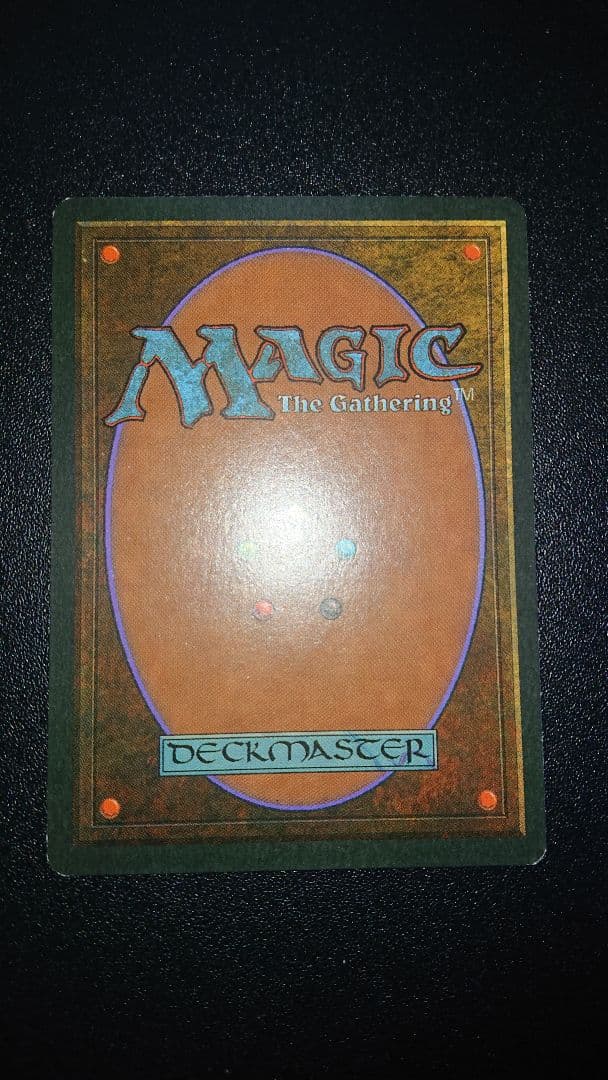 MTG Copy Artifact 英語版 3ED版 1枚