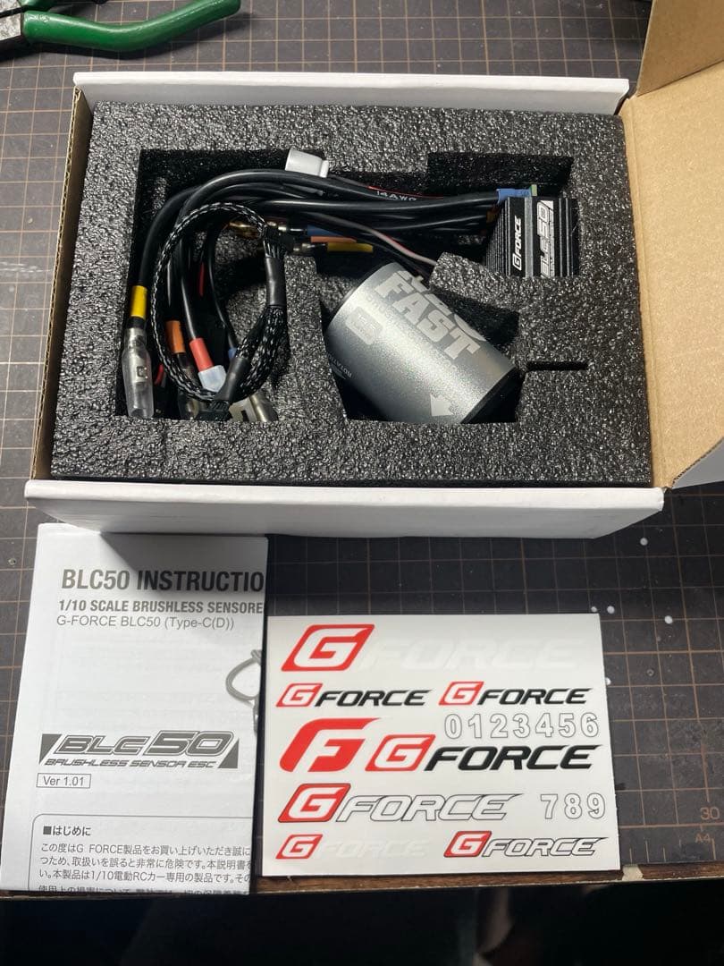 ジーフォース BLC50 Combo-T 13.5T G0370