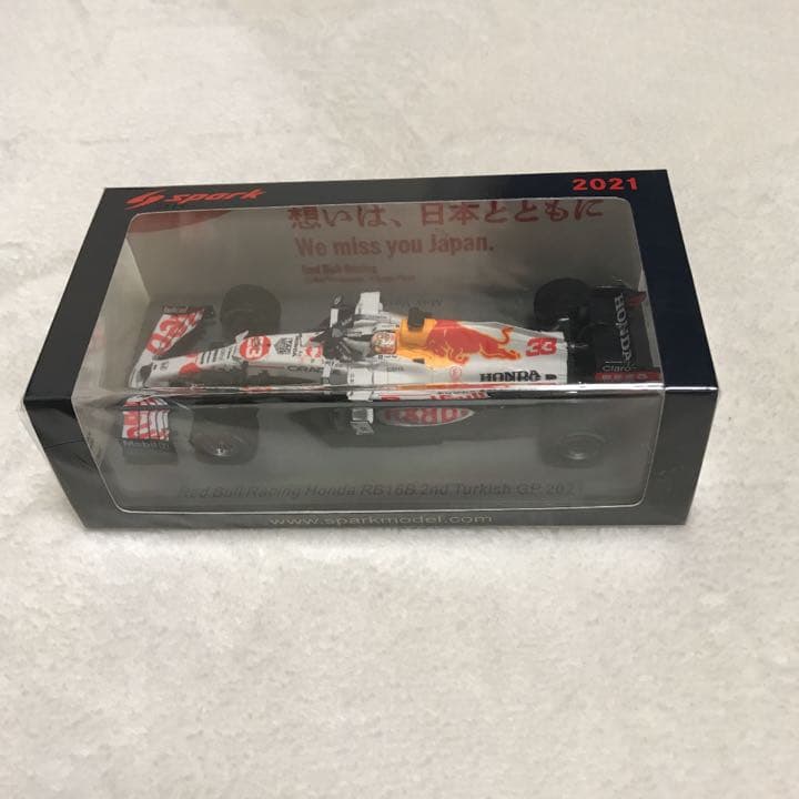 Red Bull Honda RB16 トルコGP ミニカー