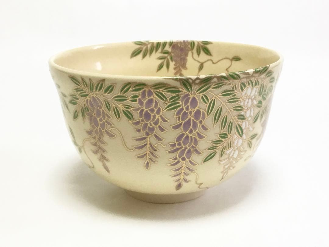 八事窯 中村道年作 即中斎自画黒赤茶碗一双 茶道具 共箱 SX973 二代