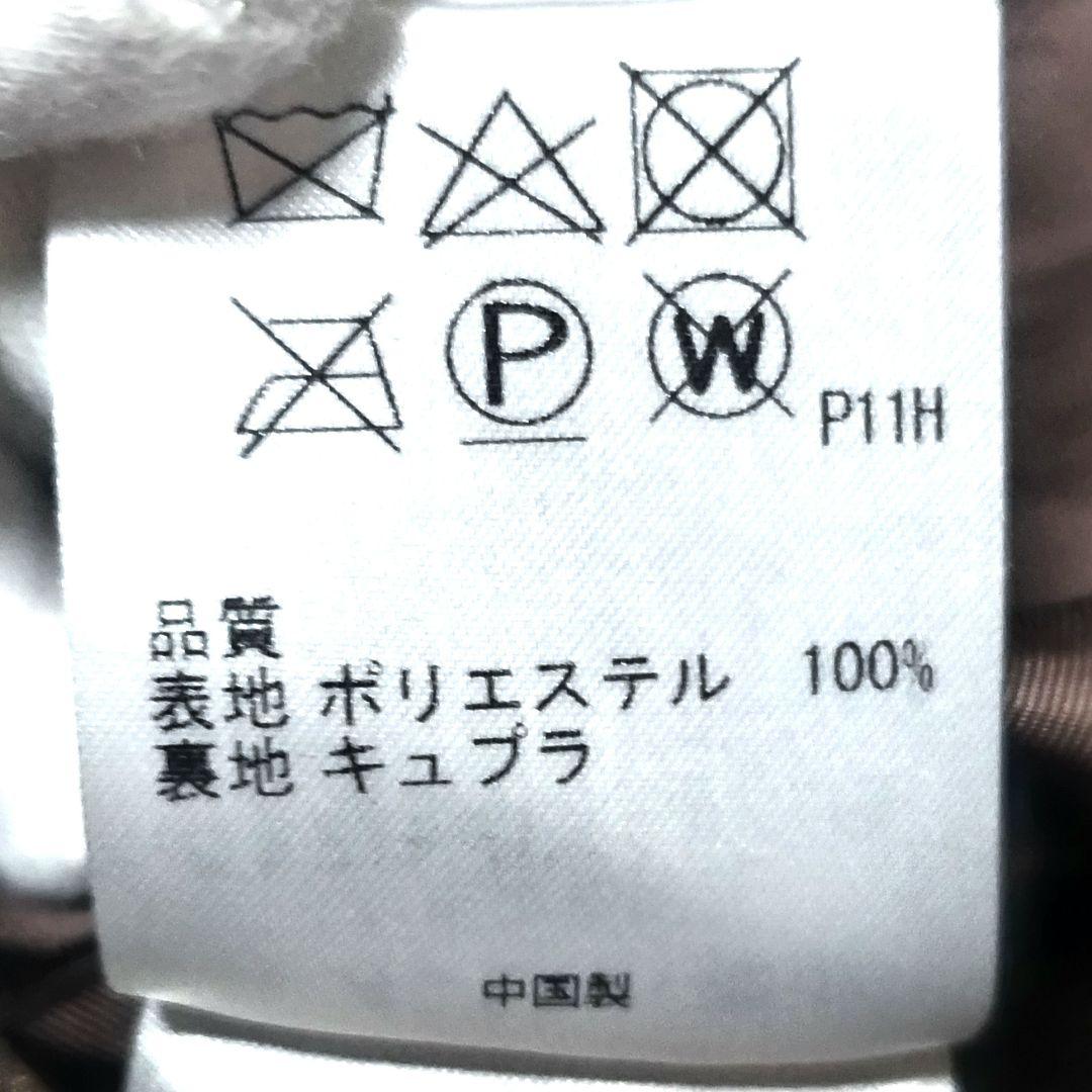 Paul Smith リゾフローラルスカート SIZE 40