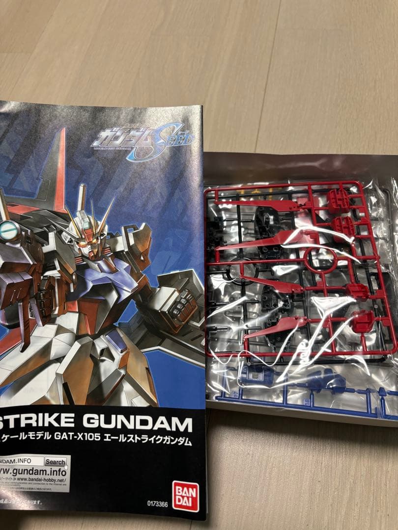 ガンプラ　セット　HG,MG