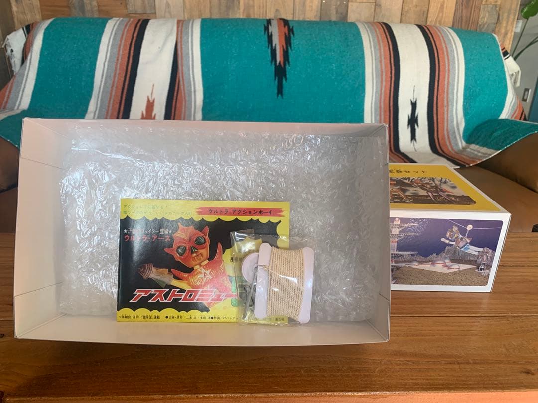ウルトラアクションボーイ　アストロミュー5 コールドビーナ