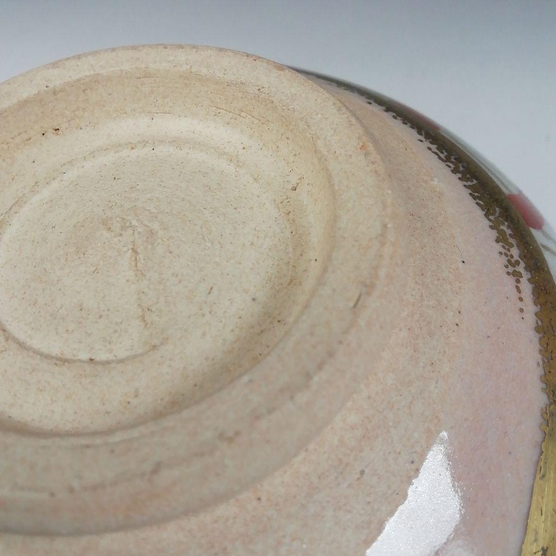 T409 茶碗 『蛇の目傘』『萬古窯 加賀瑞山 造』 共箱 抹茶碗