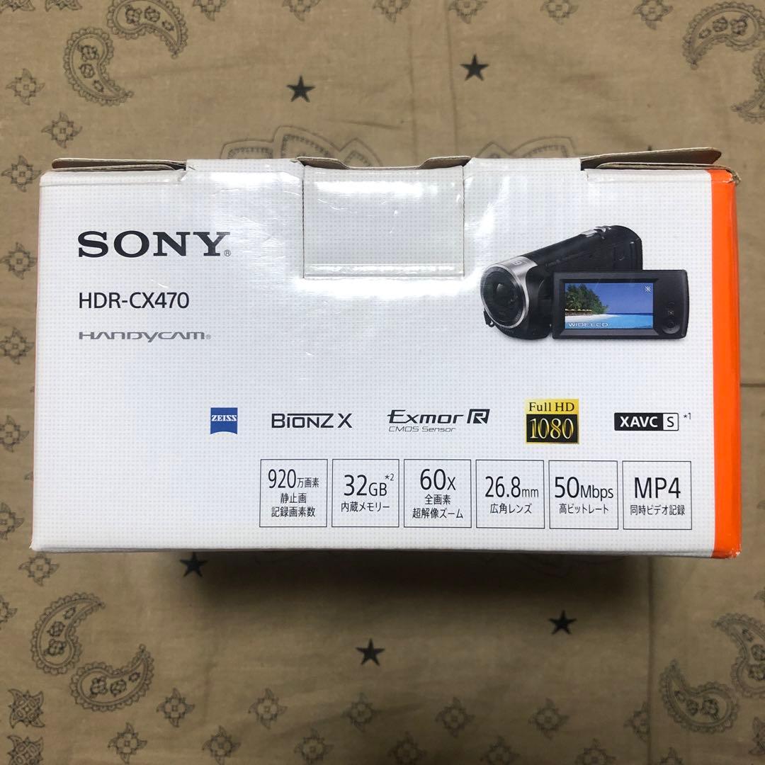 ほぼ新品 SONY HDR-CX470 ホワイト ビデオカメラ 完品